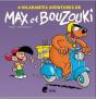 4 Hilarantes Aventures De Max Et Bouzouki - Preview