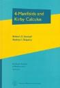 4-Manifolds And Kirby Calculus - Preview