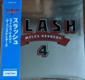 Capa do artigo 4 - Vinil