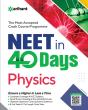 40 Days Crash Course For Neet Physics - Preview