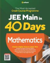40 Days Jee Main Mathematics (E)