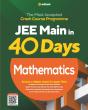 40 Days Jee Main Mathematics (E) - Preview