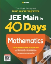 Capa do artigo 40 Days Jee Main Mathematics (E)