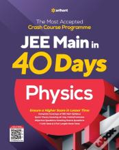 40 Days Jee Main Physics