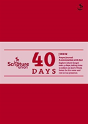 40 Days: John Prayer Journal - Preview