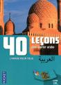 40 Leçons Pour Parler Arabe - Preview