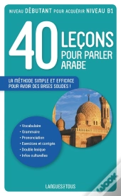 40 Leçons Pour Parler Arabe