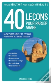 Capa do artigo 40 Leçons Pour Parler Arabe