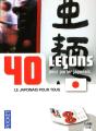40 Leçons Pour Parler Japonais - Preview