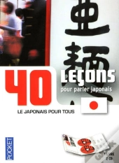 40 Leçons Pour Parler Japonais