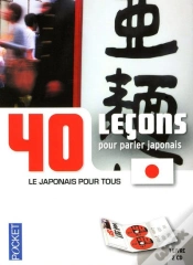 Capa do artigo 40 Leçons Pour Parler Japonais