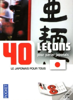 Capa do artigo 40 Leçons Pour Parler Japonais