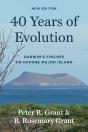 40 Years Of Evolution - Preview