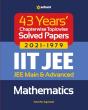 43 Years Chapterwise Topicwise Solved Papers (2021-1979) Iit Jee Mathematics - Preview