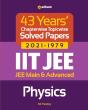 43 Years  Chapterwise Topicwise Solved Papers (2021-1979) Iit Jee Physics - Preview