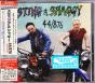 44/876 - CD - Preview