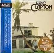Capa do artigo 461 Ocean Boulevard - CD