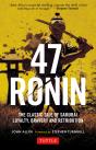 47 Ronin - Preview