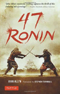 47 Ronin - Preview