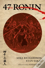 Capa do artigo 47 Ronin