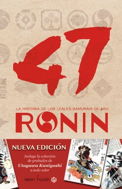 Capa do artigo 47 Ronin