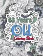 48 Years Old Coloring Book - Preview