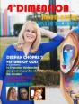 4th Dimension Magazine Economy Edition. - Preview