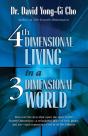 4th Dimensional Living In A 3 Dimensional World - Preview