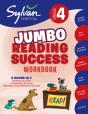 4th Grade Jumbo Reading Success Workbook - Preview