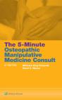 5 Minute Osteopathic Manipulative Medicine Consult - Preview
