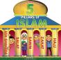 5 Pillars Of Islam - Preview