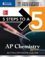 5 Steps To A 5 Ap Chemistry 2017 Cross-Platform Prep Course - Preview