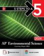 5 Steps To A 5: Ap Environmental Science 2024 - Preview
