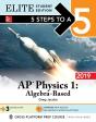 5 Steps To A 5: Ap Physics 1 Algebra-Based 2019 Elite Student Edition - Preview