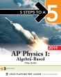 5 Steps To A 5: Ap Physics 1 Algebra-Based 2019 - Preview