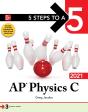 5 Steps To A 5: Ap Physics C 2021 - Preview
