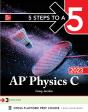 5 Steps To A 5: Ap Physics C 2023 - Preview