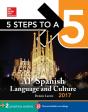 5 Steps To A 5 Ap Spanish Language Culture 2017 - Preview
