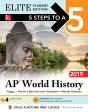 5 Steps To A 5: Ap World History 2019 Elite Student Edition - Preview