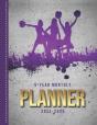 5-Year Monthly Planner 2021-2025 - Preview