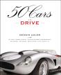 50 Cars To Drive - Preview