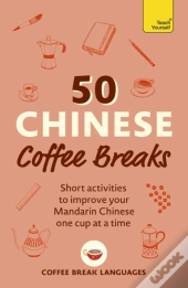 50 Chinese Coffee Breaks
