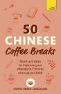 50 Chinese Coffee Breaks - Preview