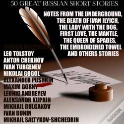 Capa do artigo 50 Great Russian Short Stories