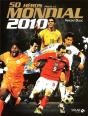 50 Héros Pour Le Mondial (Édition 2010) - Preview