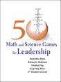 50 Math And Science Games For Leadership - Preview