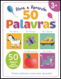 50 Palavras - Preview