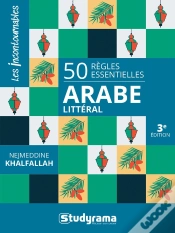 Capa do artigo 50 Regles Essentielles : Arabe Litteral