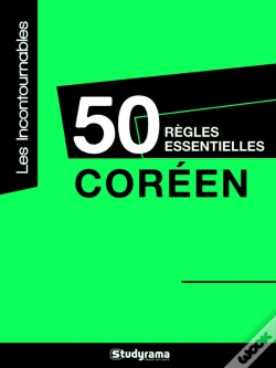 Capa do artigo 50 Regles Essentielles : Coreen