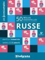 50 Règles Essentielles En Russe (4e Édition) - Preview